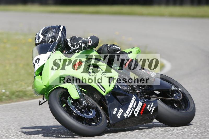 /22 06.06.2025 DISCOVER the BIKE ADR/Race 3 rot/189